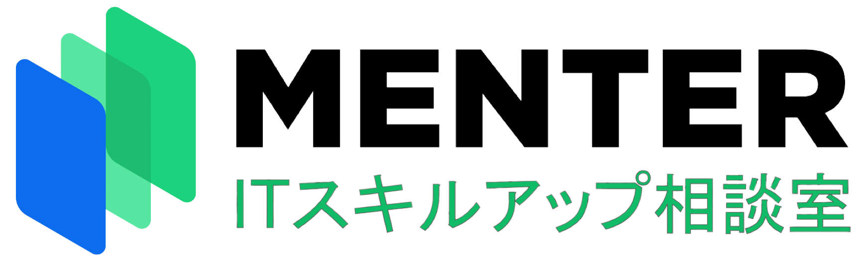 ITスキルアップ相談室